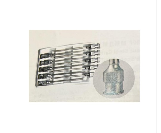 Hyper Needle 16G
