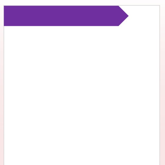 Catalogue Item VET023 (Name Not Legible in Catalogue — Verify Before Launch)